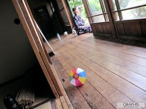 Original 1280 px/ 960 px