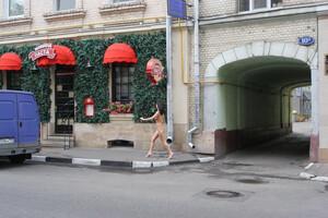 Original 1920 px/ 1280 px