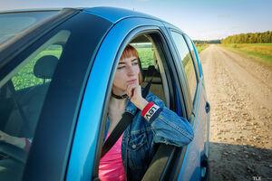 Original 5574 px/ 3716 px