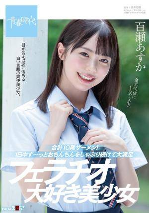 Original 561 px/ 800 px