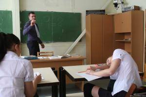 Original 2495 px/ 1663 px