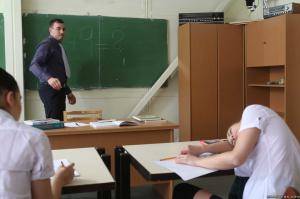 Original 2495 px/ 1663 px