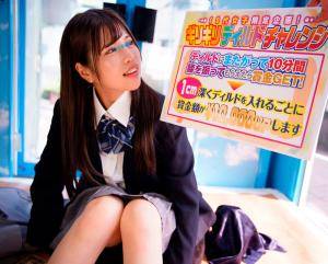 Original 800 px/ 645 px