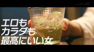 Original 1920 px/ 1073 px