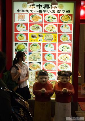 Original 1131 px/ 1600 px