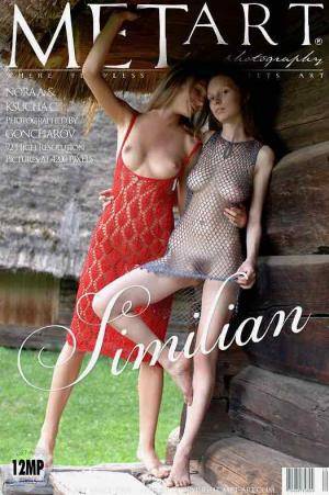 Original 525 px/ 790 px