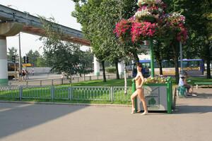 Original 1920 px/ 1280 px