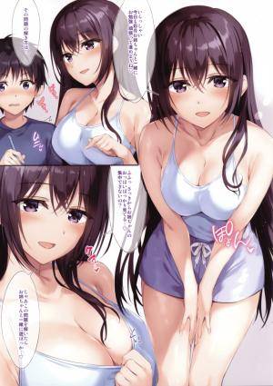 Original 768 px/ 1089 px