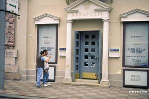 Original 3200 px/ 2123 px