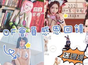 Original 2448 px/ 1834 px