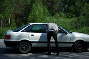 Original 2257 px/ 1500 px