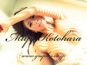 Original 1280 px/ 960 px