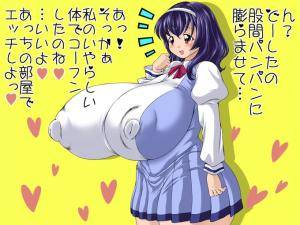 Original 680 px/ 510 px