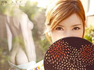 Original 1024 px/ 768 px