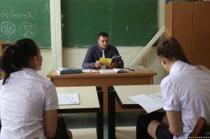 Original 2495 px/ 1663 px