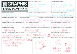 Original 1132 px/ 800 px