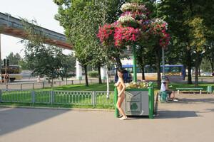 Original 1920 px/ 1280 px