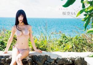 Original 700 px/ 490 px