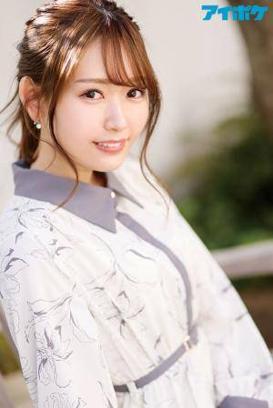 Original 534 px/ 800 px