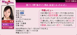 Original 649 px/ 301 px