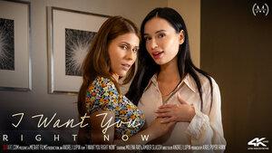 #SexArt - Amber Slassh, Milena Ray - I Want You Right Now