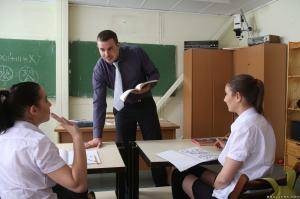 Original 2495 px/ 1663 px