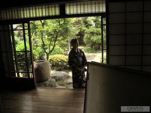 Original 1280 px/ 960 px