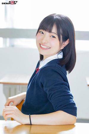 Original 533 px/ 800 px