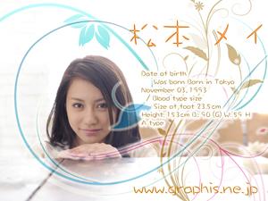 Original 1024 px/ 768 px