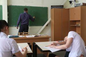 Original 2495 px/ 1663 px