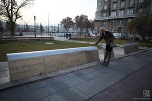 Original 1280 px/ 853 px