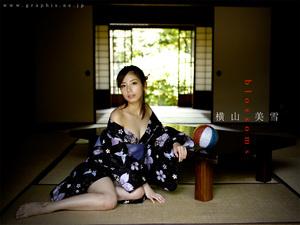 Original 1024 px/ 768 px