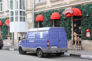 Original 1920 px/ 1280 px