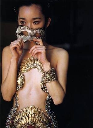 Original 744 px/ 1024 px