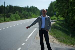 Original 2257 px/ 1500 px