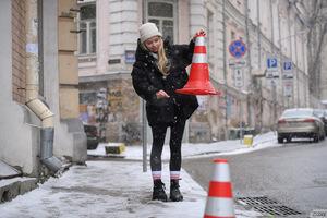 Original 1920 px/ 1277 px