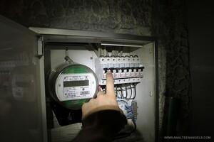 Original 1280 px/ 853 px