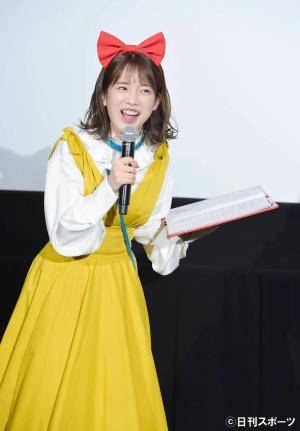 Original 1300 px/ 1869 px