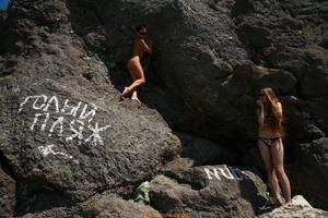 Original 4368 px/ 2912 px