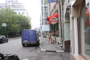 Original 1920 px/ 1280 px