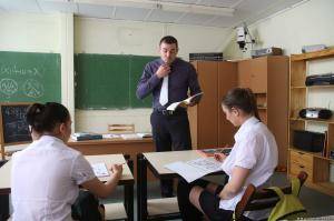 Original 2495 px/ 1663 px