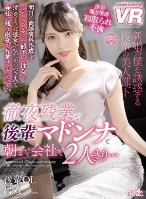 Original 588 px/ 800 px