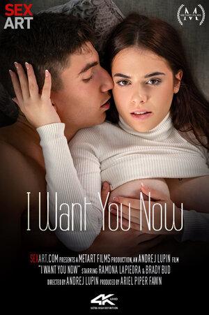 Original 525 px/ 790 px